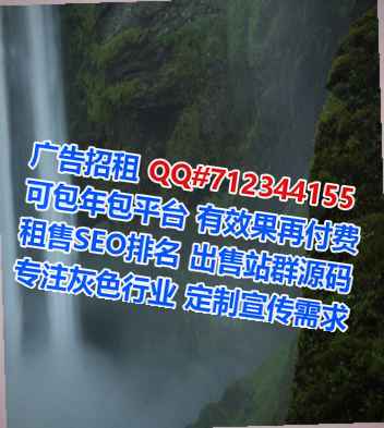 阳朔代怀工程管理事务所